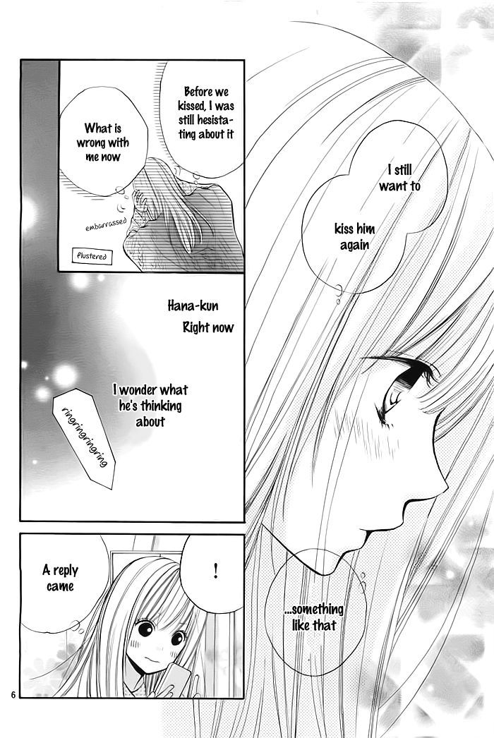 Hana-kun to Koisuru Watashi Chapter 21 page 7 - Chapter 21