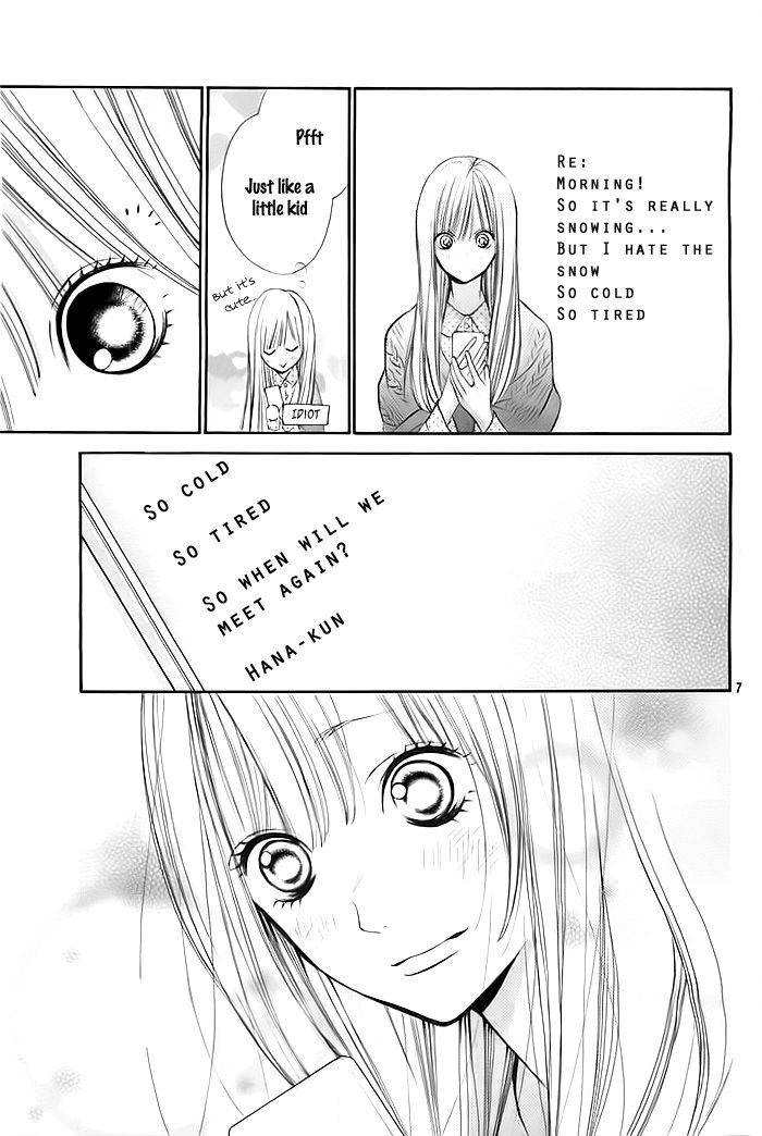 Hana-kun to Koisuru Watashi Chapter 21 page 8 - Chapter 21