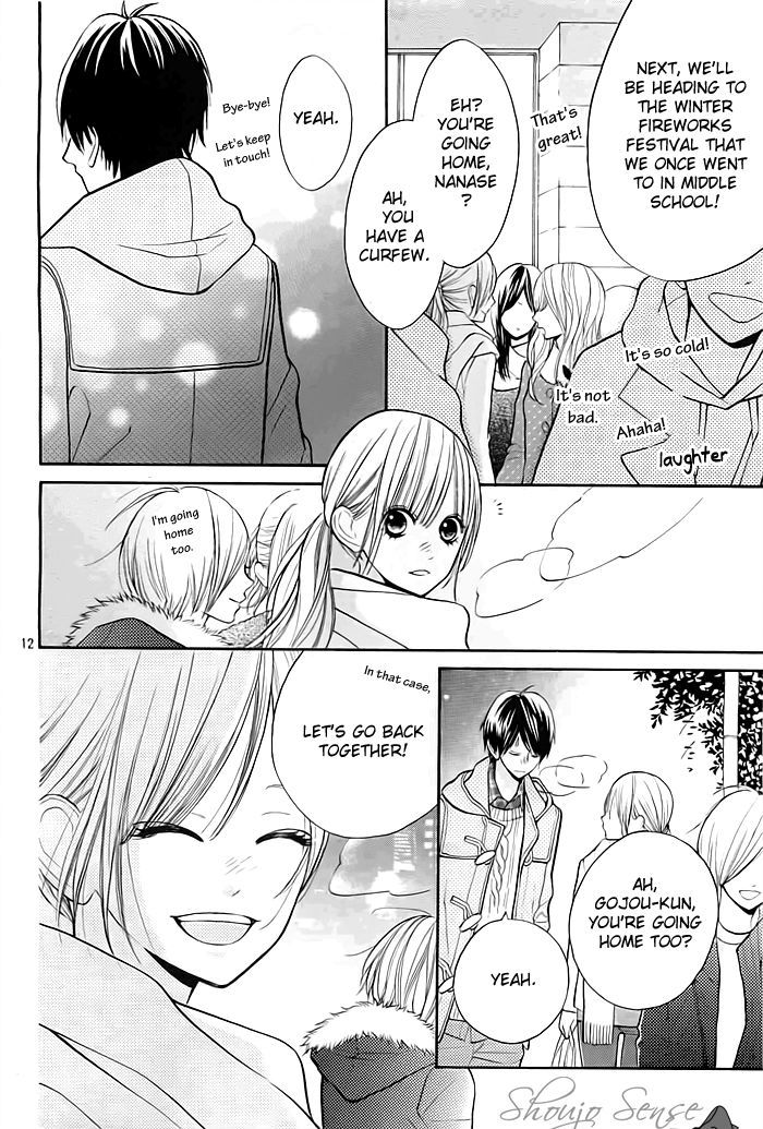 Hana-kun to Koisuru Watashi Chapter 22 page 13 - Chapter 22
