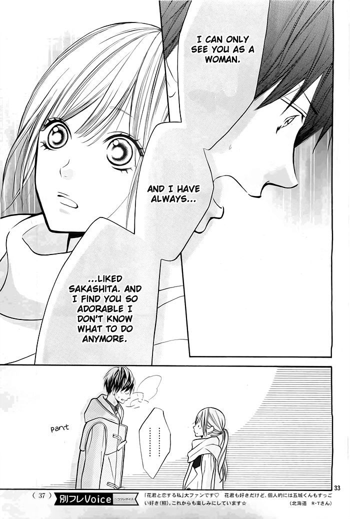 Hana-kun to Koisuru Watashi Chapter 22 page 34 - Chapter 22