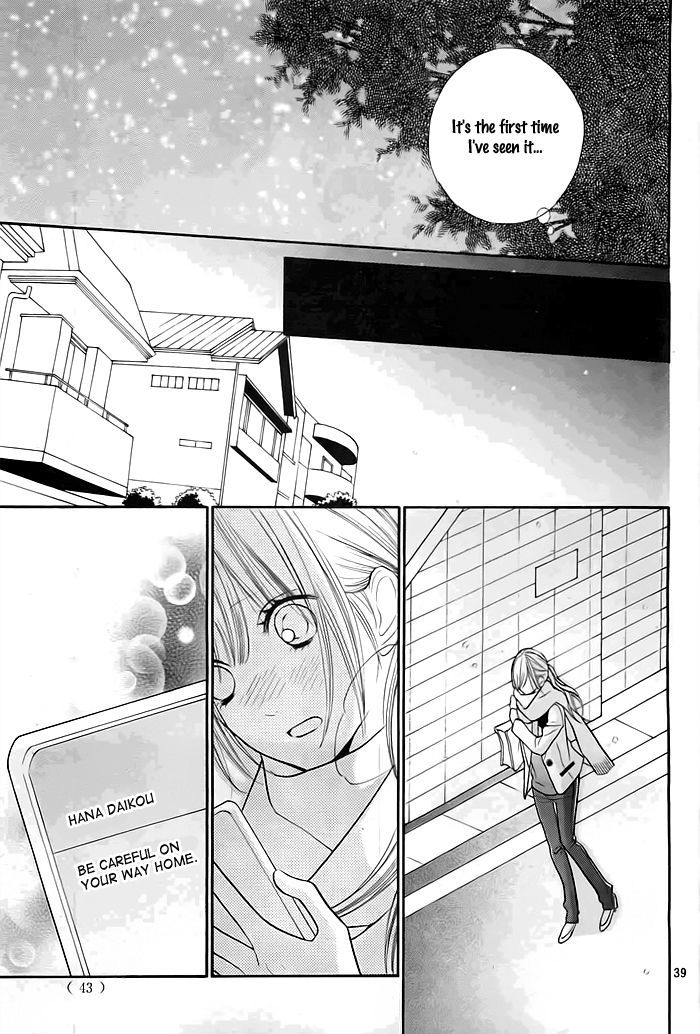 Hana-kun to Koisuru Watashi Chapter 22 page 40 - Chapter 22