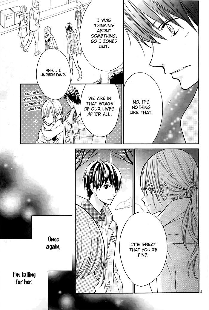 Hana-kun to Koisuru Watashi Chapter 22 page 6 - Chapter 22
