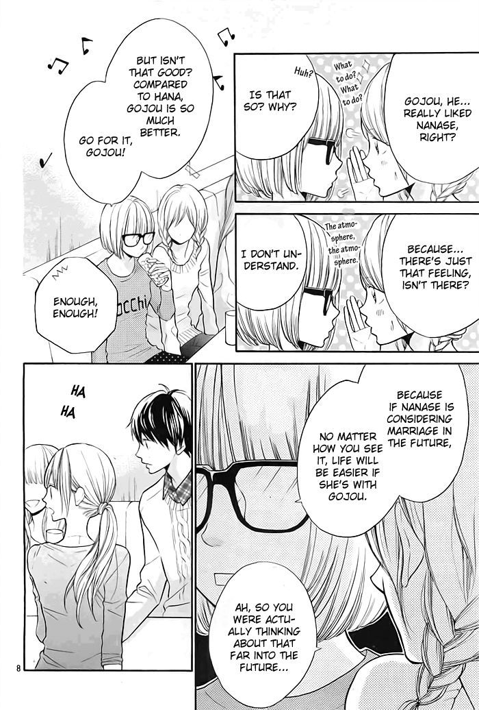 Hana-kun to Koisuru Watashi Chapter 22 page 9 - Chapter 22