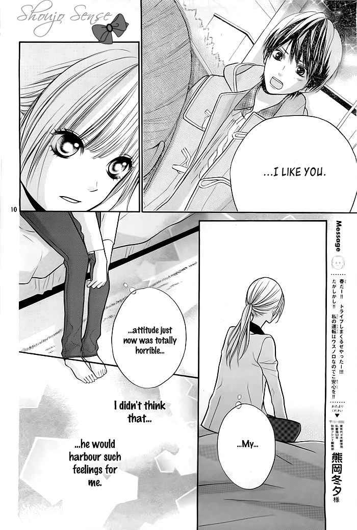 Hana-kun to Koisuru Watashi Chapter 23 page 11 - Chapter 23