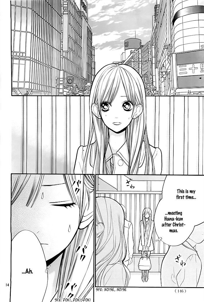 Hana-kun to Koisuru Watashi Chapter 23 page 15 - Chapter 23