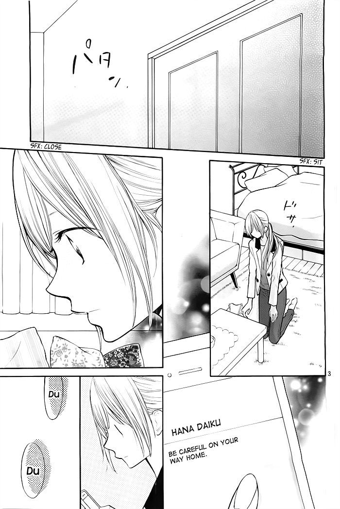 Hana-kun to Koisuru Watashi Chapter 23 page 4 - Chapter 23