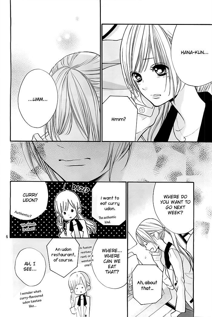 Hana-kun to Koisuru Watashi Chapter 23 page 7 - Chapter 23