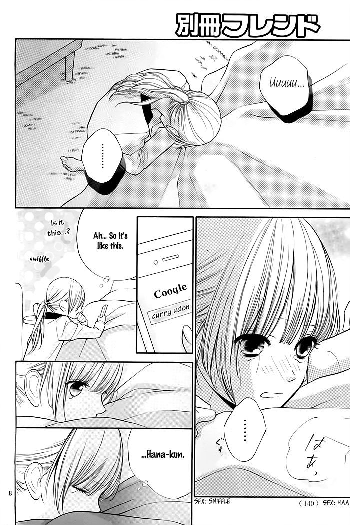 Hana-kun to Koisuru Watashi Chapter 23 page 9 - Chapter 23