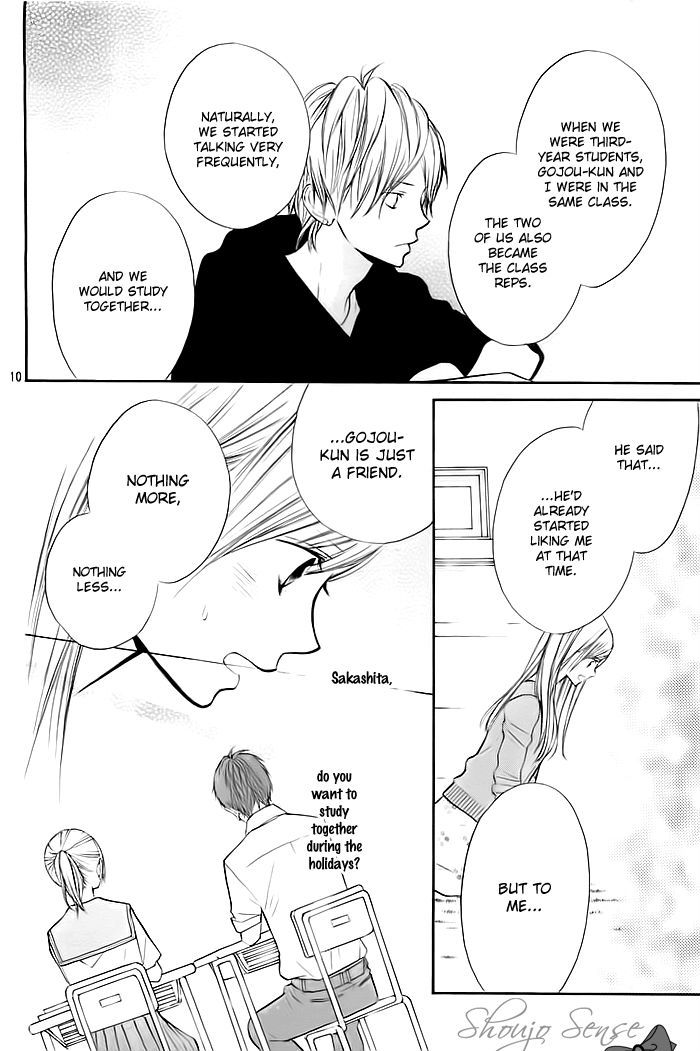Hana-kun to Koisuru Watashi Chapter 24 page 11 - Chapter 24