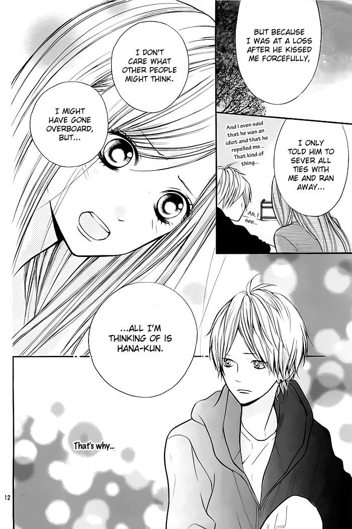 Hana-kun to Koisuru Watashi Chapter 24 page 13 - Chapter 24