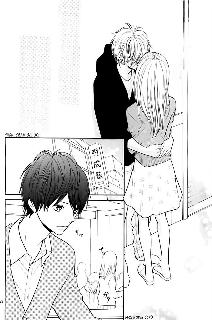 Hana-kun to Koisuru Watashi Chapter 24 page 23 - Chapter 24