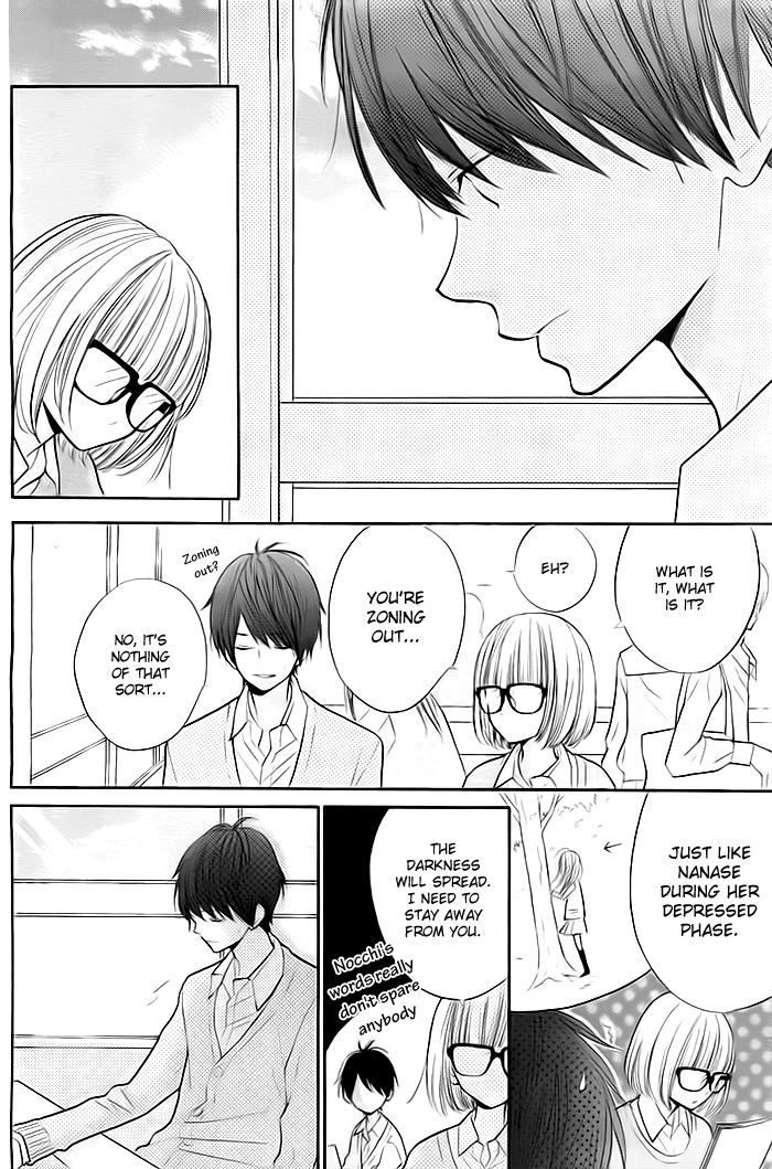 Hana-kun to Koisuru Watashi Chapter 24 page 25 - Chapter 24