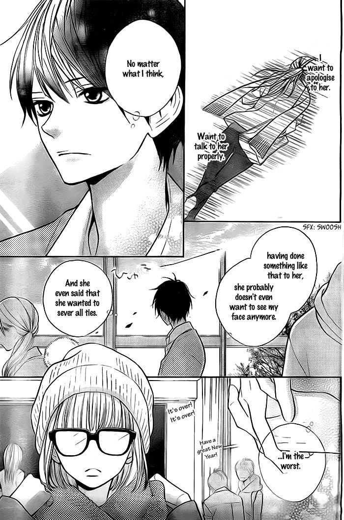Hana-kun to Koisuru Watashi Chapter 24 page 26 - Chapter 24