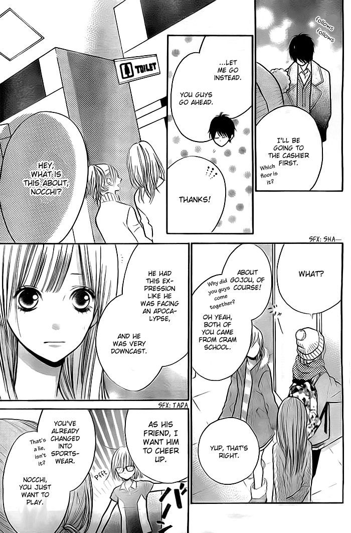Hana-kun to Koisuru Watashi Chapter 24 page 30 - Chapter 24