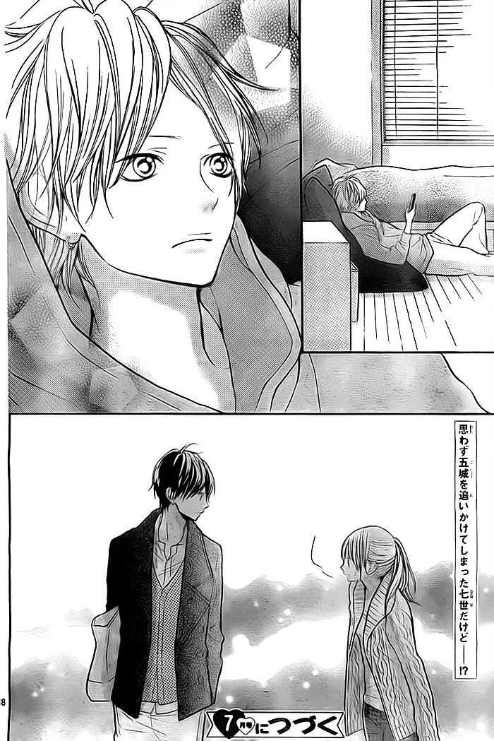 Hana-kun to Koisuru Watashi Chapter 24 page 39 - Chapter 24