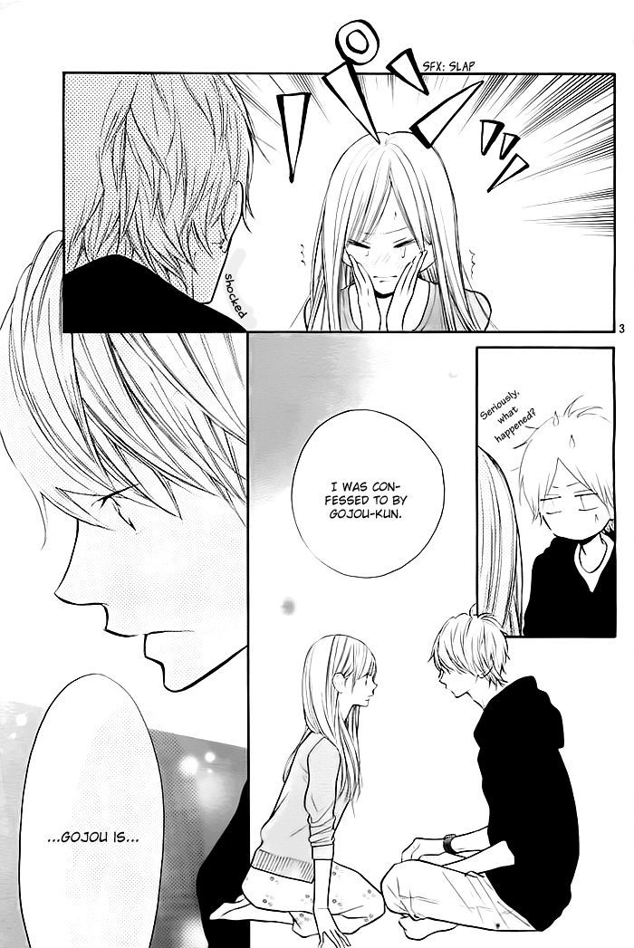 Hana-kun to Koisuru Watashi Chapter 24 page 4 - Chapter 24