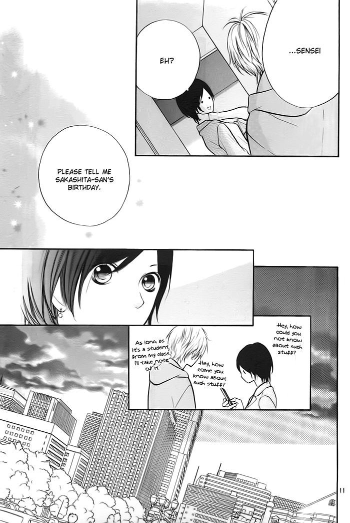 Hana-kun to Koisuru Watashi Chapter 25 page 12 - Chapter 25