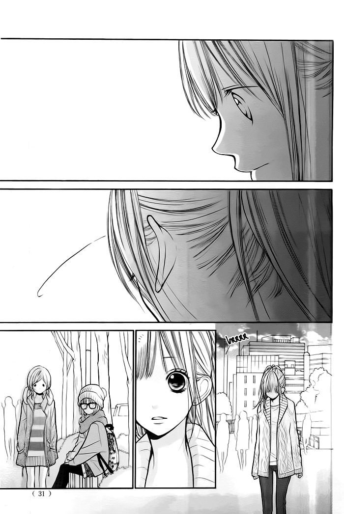 Hana-kun to Koisuru Watashi Chapter 25 page 24 - Chapter 25