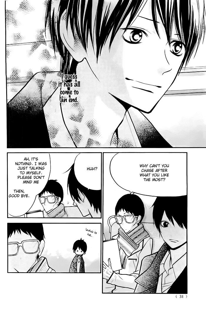 Hana-kun to Koisuru Watashi Chapter 25 page 27 - Chapter 25