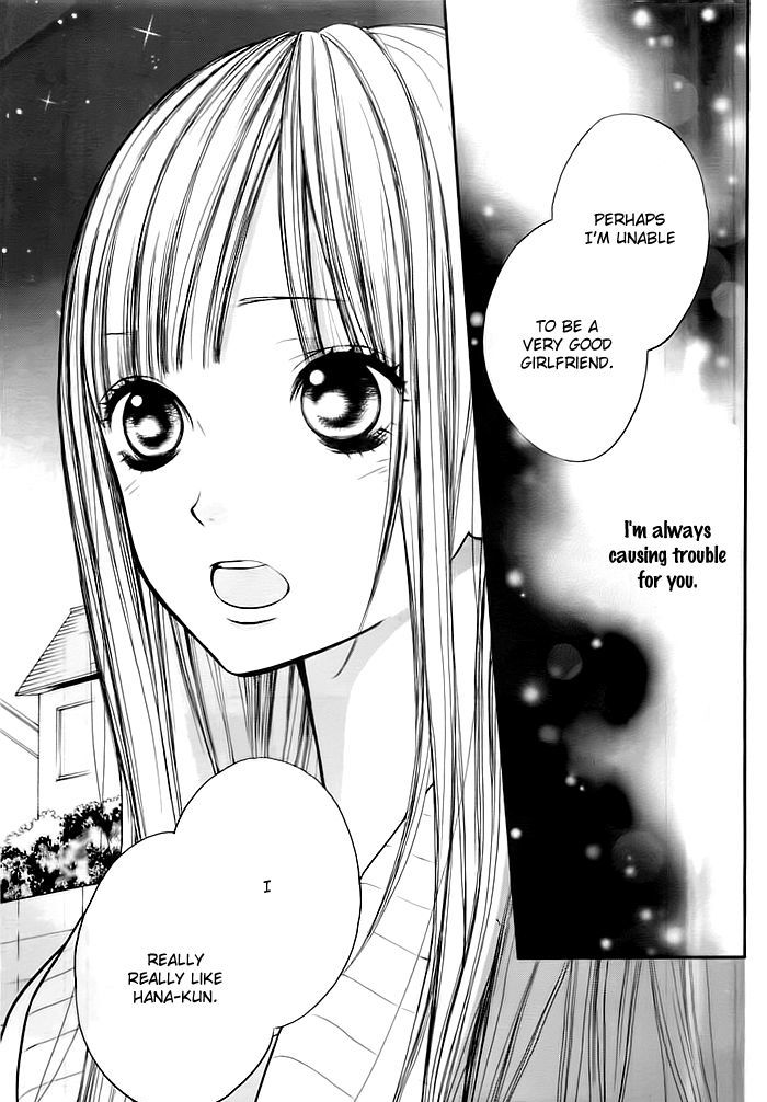Hana-kun to Koisuru Watashi Chapter 25 page 32 - Chapter 25