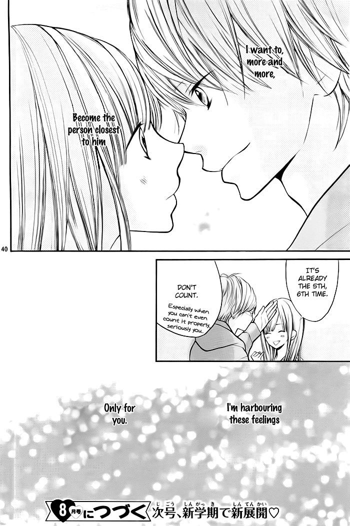Hana-kun to Koisuru Watashi Chapter 25 page 41 - Chapter 25