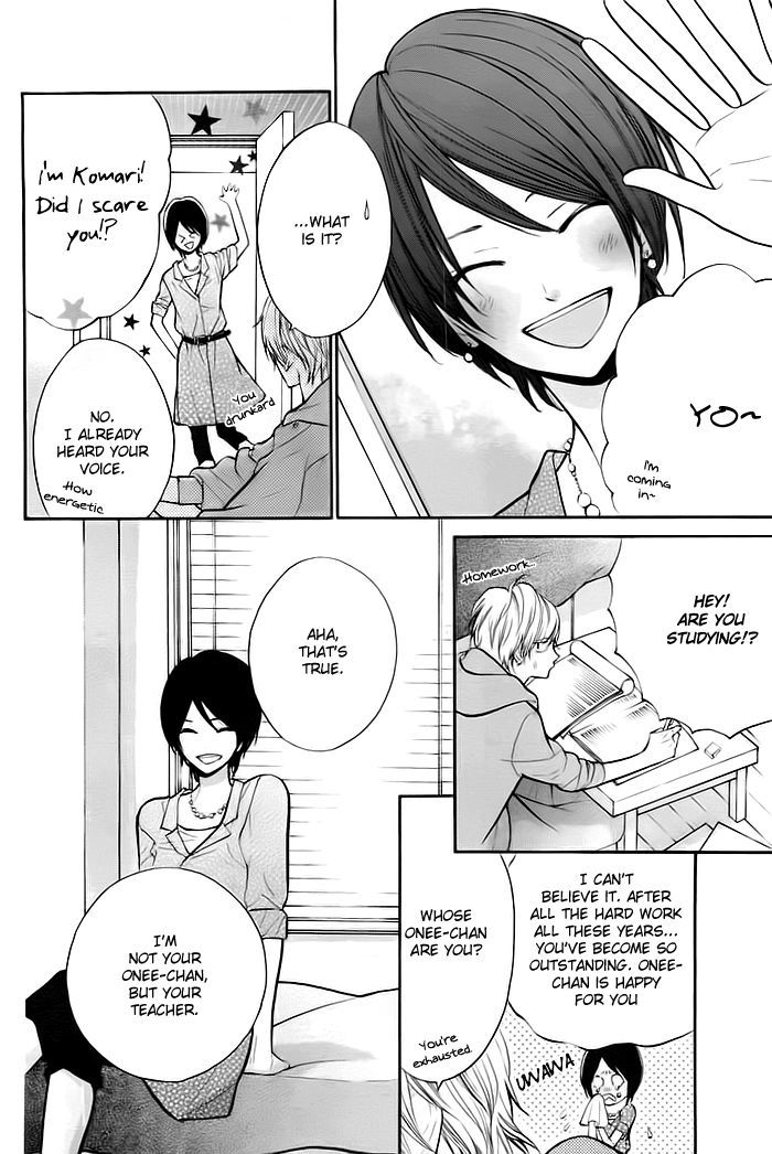 Hana-kun to Koisuru Watashi Chapter 25 page 7 - Chapter 25