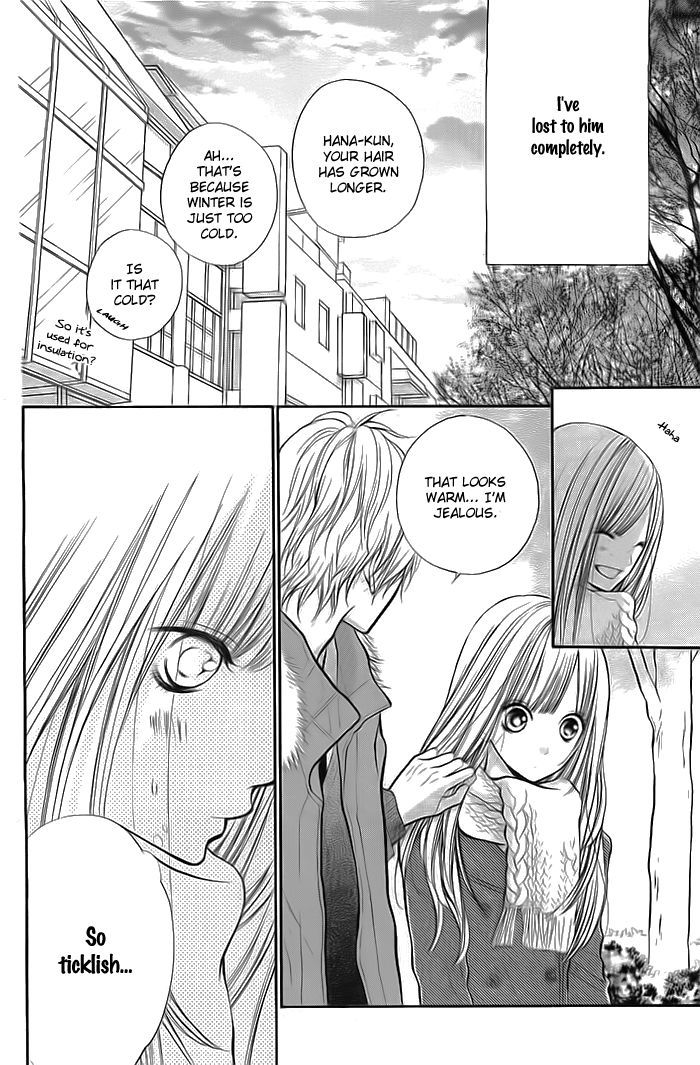 Hana-kun to Koisuru Watashi Chapter 26 page 11 - Chapter 26
