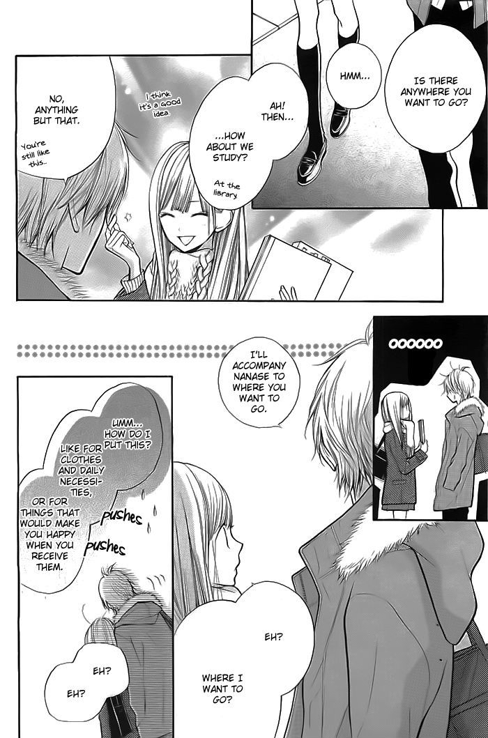 Hana-kun to Koisuru Watashi Chapter 26 page 13 - Chapter 26