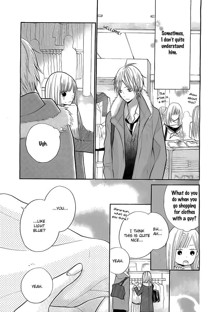 Hana-kun to Koisuru Watashi Chapter 26 page 14 - Chapter 26