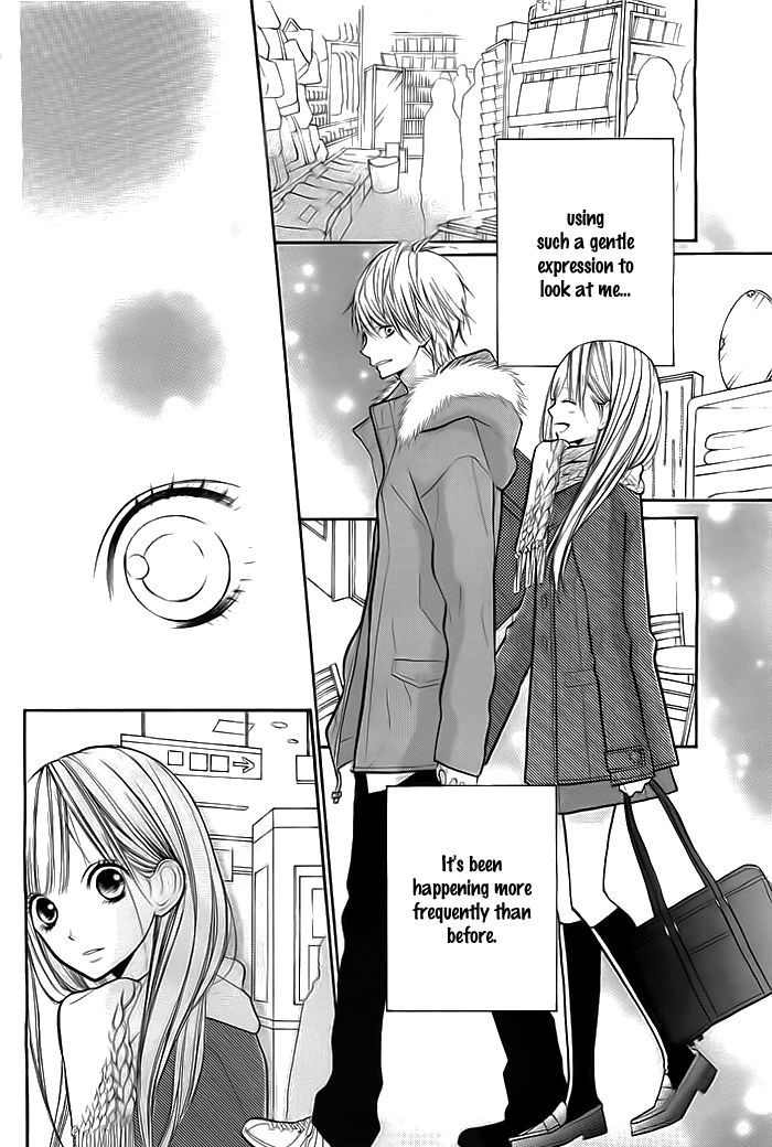 Hana-kun to Koisuru Watashi Chapter 26 page 17 - Chapter 26