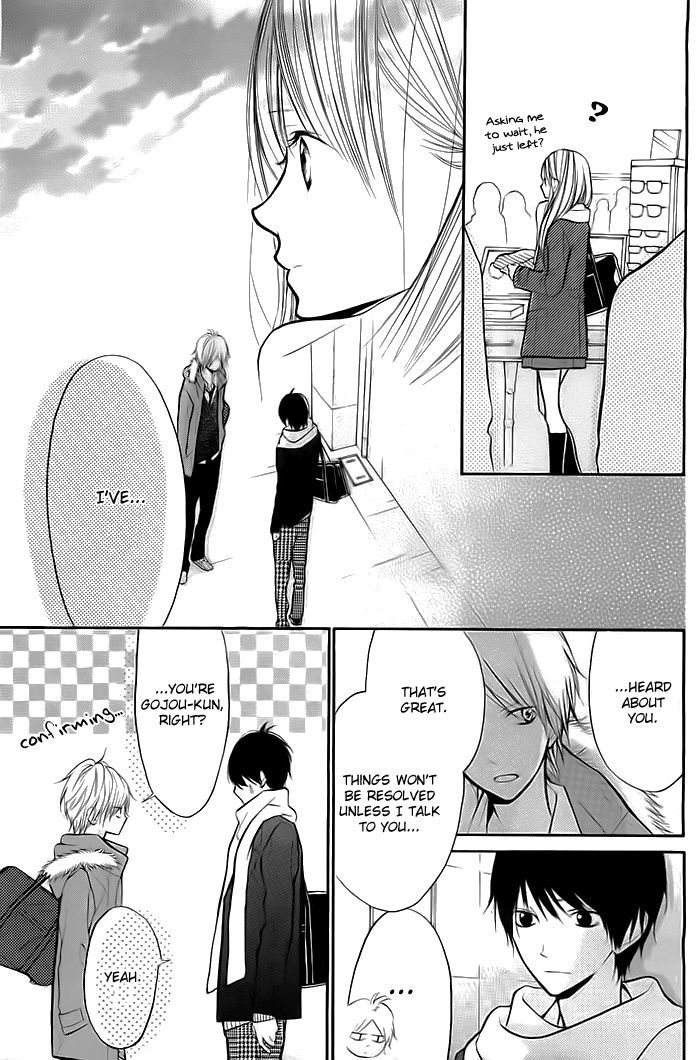 Hana-kun to Koisuru Watashi Chapter 26 page 22 - Chapter 26