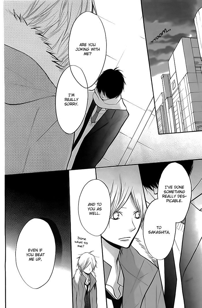 Hana-kun to Koisuru Watashi Chapter 26 page 23 - Chapter 26