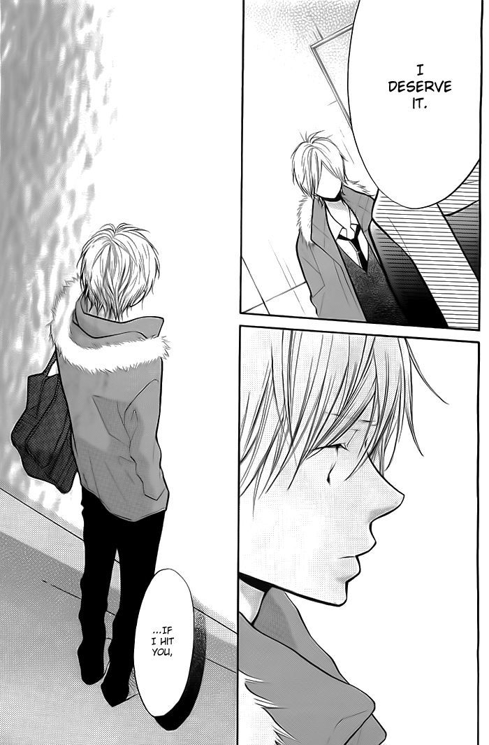 Hana-kun to Koisuru Watashi Chapter 26 page 24 - Chapter 26