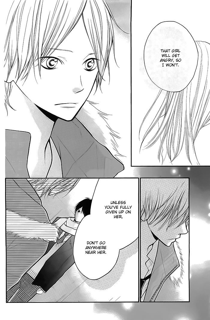 Hana-kun to Koisuru Watashi Chapter 26 page 25 - Chapter 26