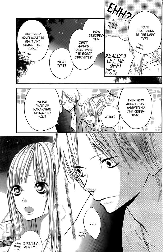 Hana-kun to Koisuru Watashi Chapter 26 page 32 - Chapter 26