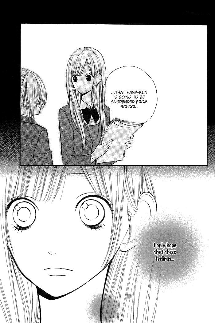 Hana-kun to Koisuru Watashi Chapter 26 page 38 - Chapter 26