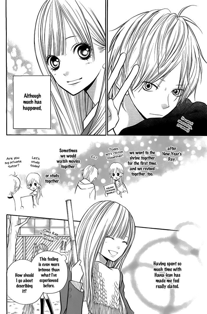 Hana-kun to Koisuru Watashi Chapter 26 page 5 - Chapter 26