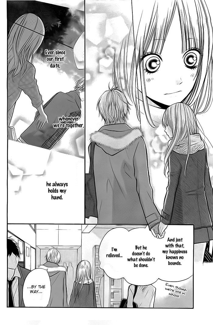 Hana-kun to Koisuru Watashi Chapter 26 page 9 - Chapter 26