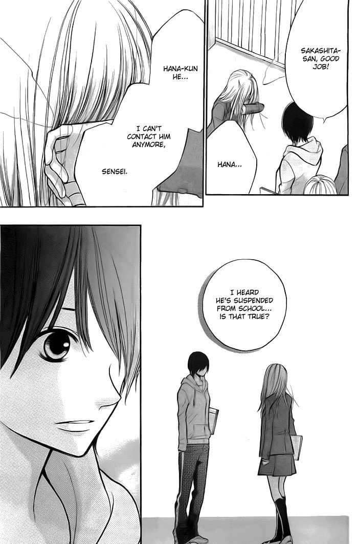 Hana-kun to Koisuru Watashi Chapter 27 page 10 - Chapter 27