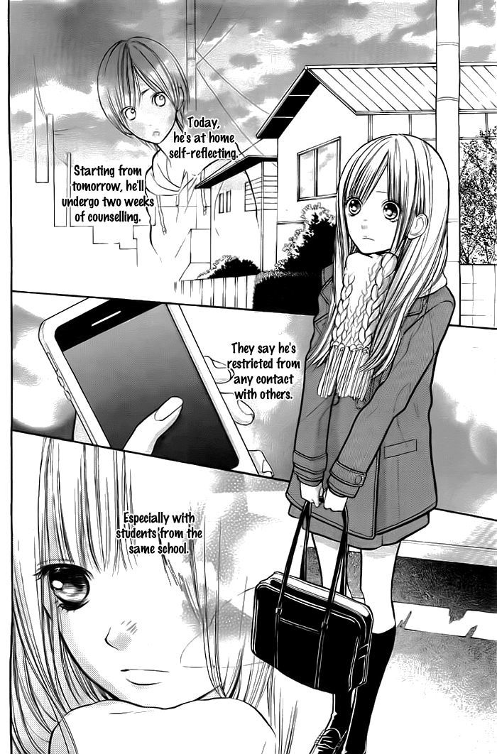 Hana-kun to Koisuru Watashi Chapter 27 page 15 - Chapter 27