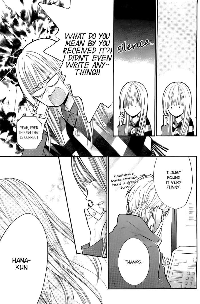 Hana-kun to Koisuru Watashi Chapter 27 page 22 - Chapter 27