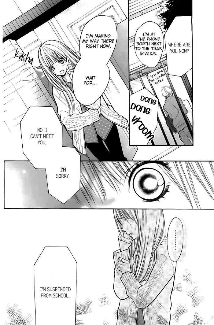 Hana-kun to Koisuru Watashi Chapter 27 page 23 - Chapter 27