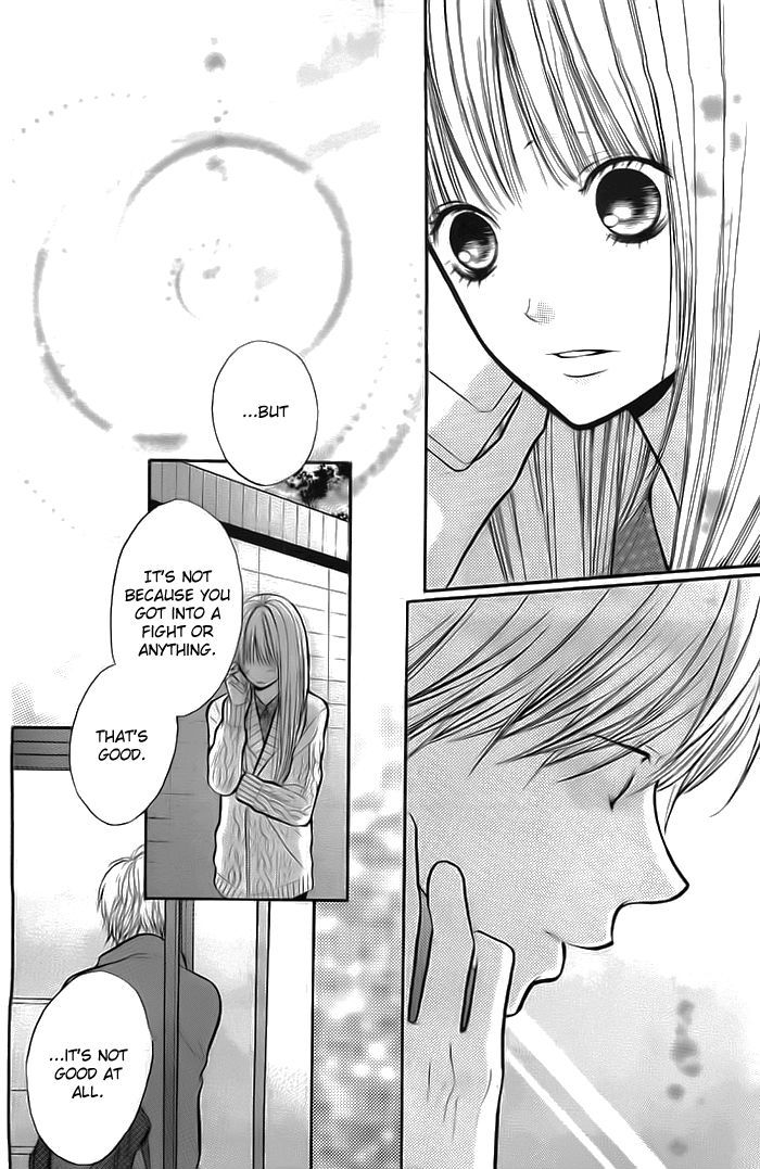 Hana-kun to Koisuru Watashi Chapter 27 page 25 - Chapter 27