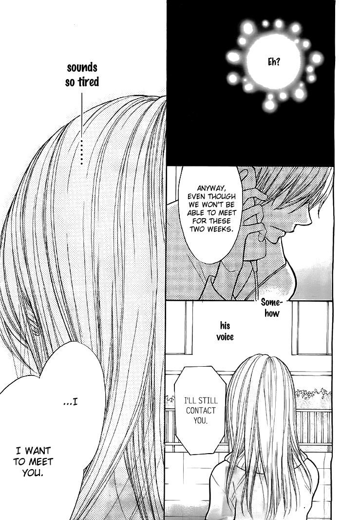 Hana-kun to Koisuru Watashi Chapter 27 page 26 - Chapter 27