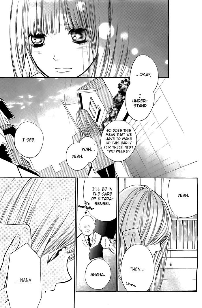 Hana-kun to Koisuru Watashi Chapter 27 page 28 - Chapter 27