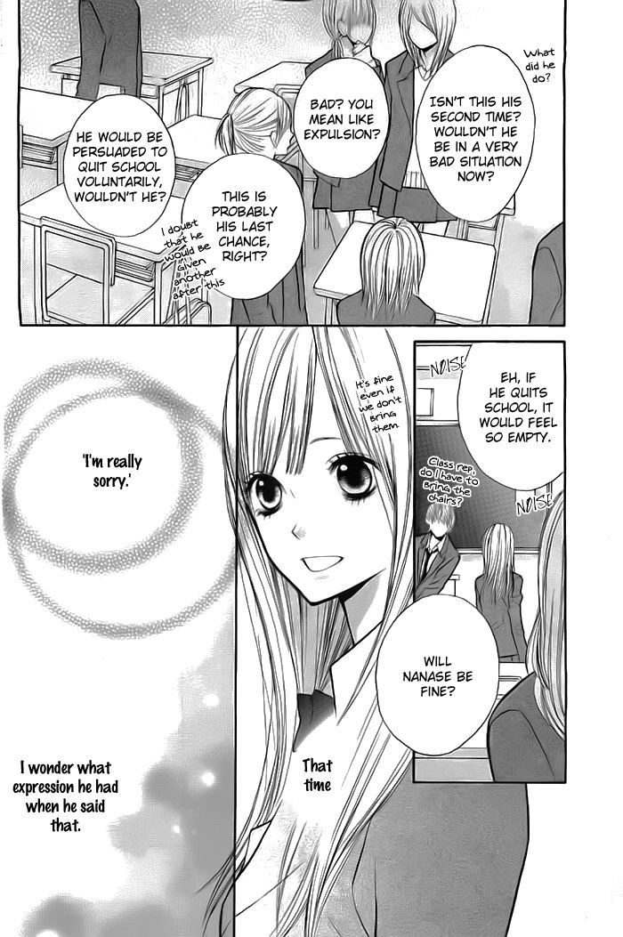 Hana-kun to Koisuru Watashi Chapter 27 page 31 - Chapter 27