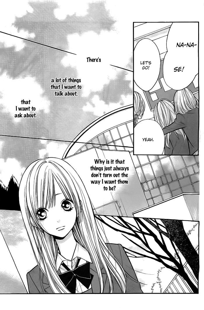 Hana-kun to Koisuru Watashi Chapter 27 page 32 - Chapter 27