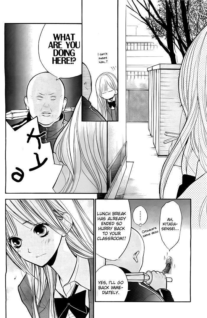 Hana-kun to Koisuru Watashi Chapter 27 page 35 - Chapter 27
