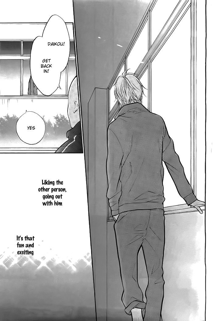 Hana-kun to Koisuru Watashi Chapter 27 page 38 - Chapter 27