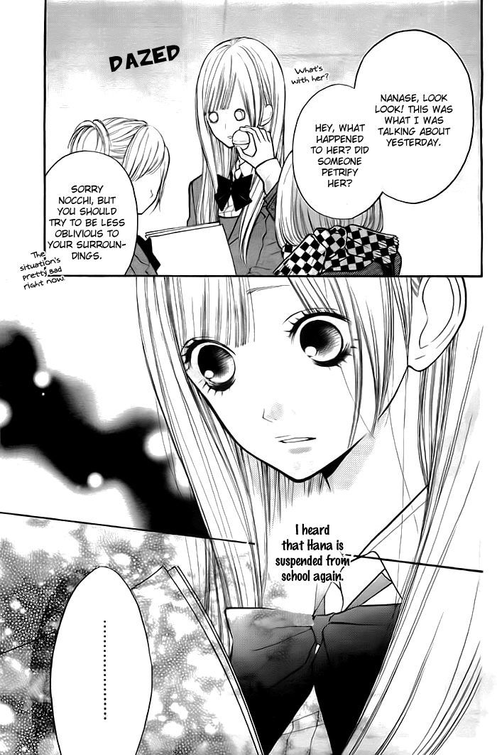 Hana-kun to Koisuru Watashi Chapter 27 page 4 - Chapter 27